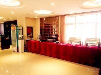 Hualian Business Hotel Шеньян Экстерьер фото